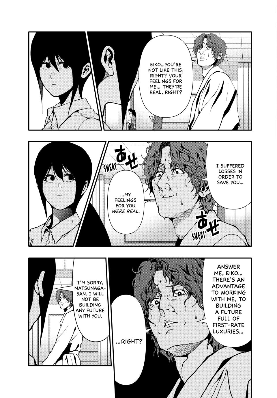 (Abu)Normal Chapter 65 6