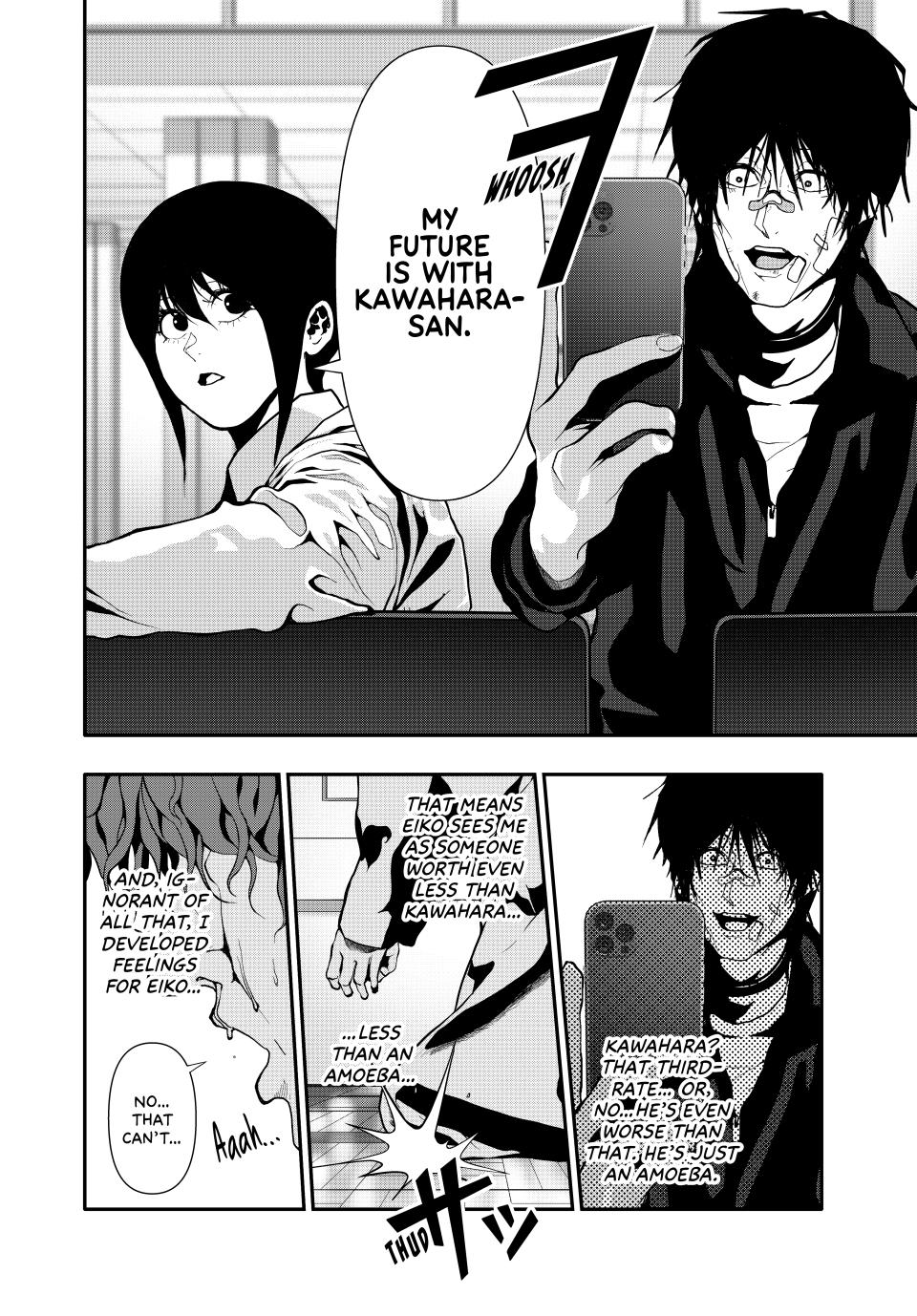 (Abu)Normal Chapter 65 7