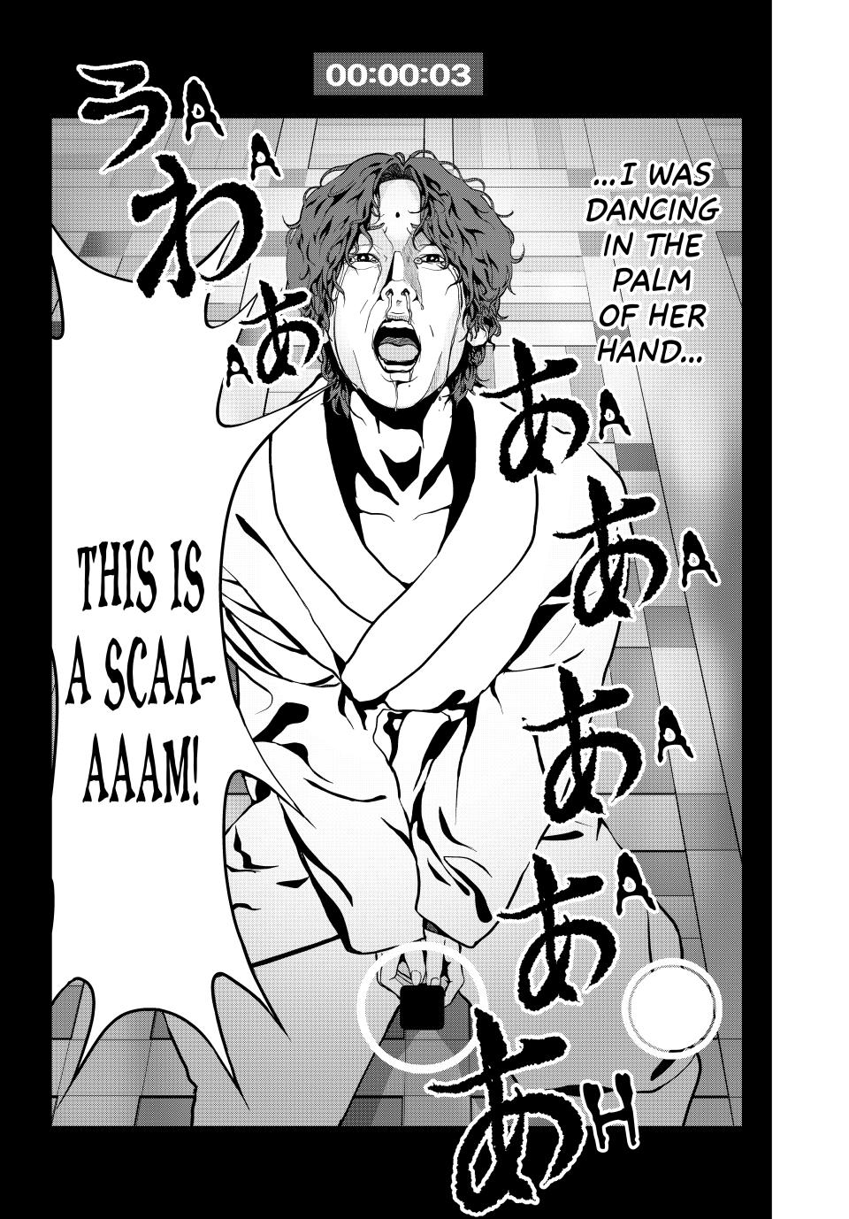 (Abu)Normal Chapter 65 8