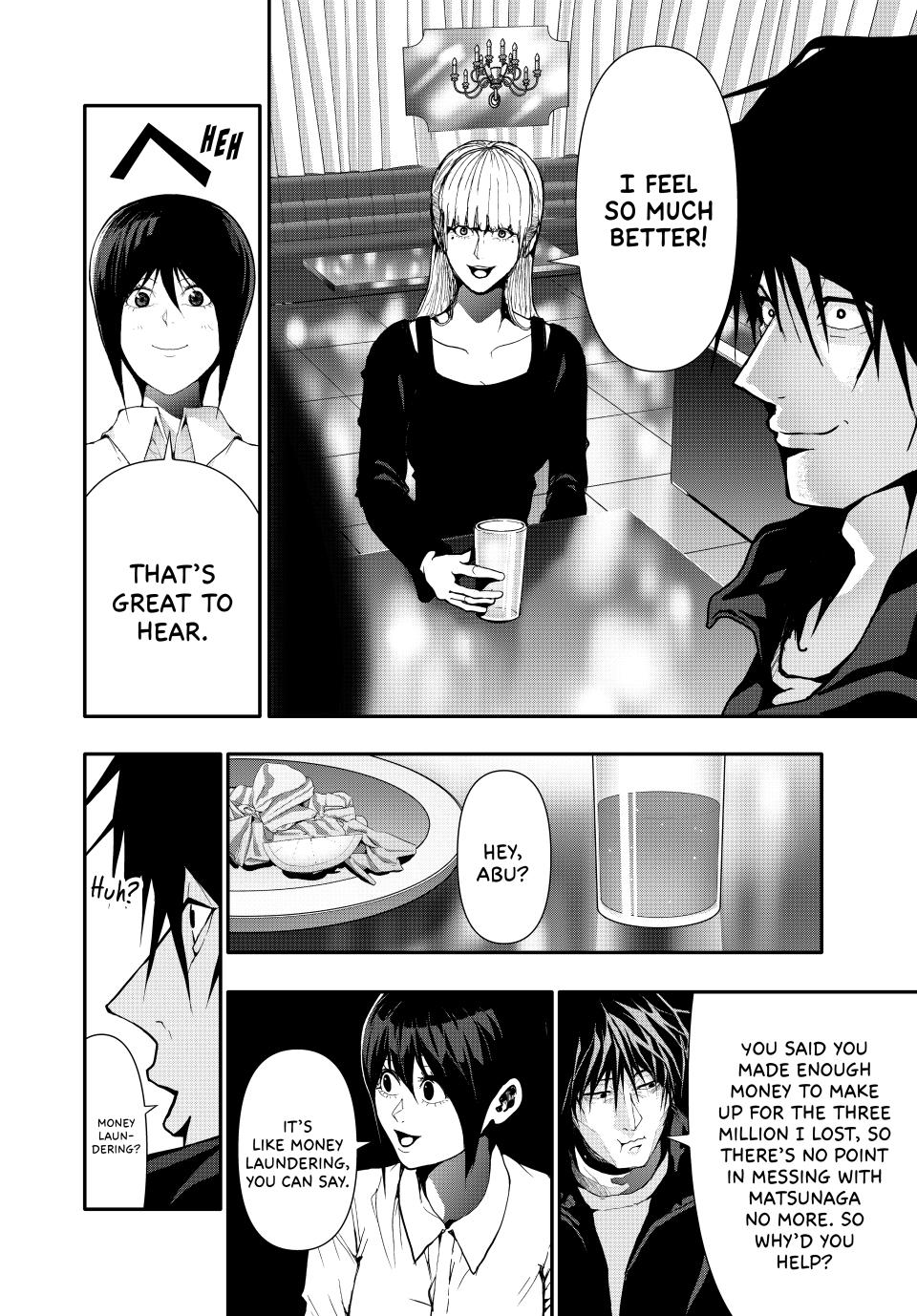 (Abu)Normal Chapter 65 11
