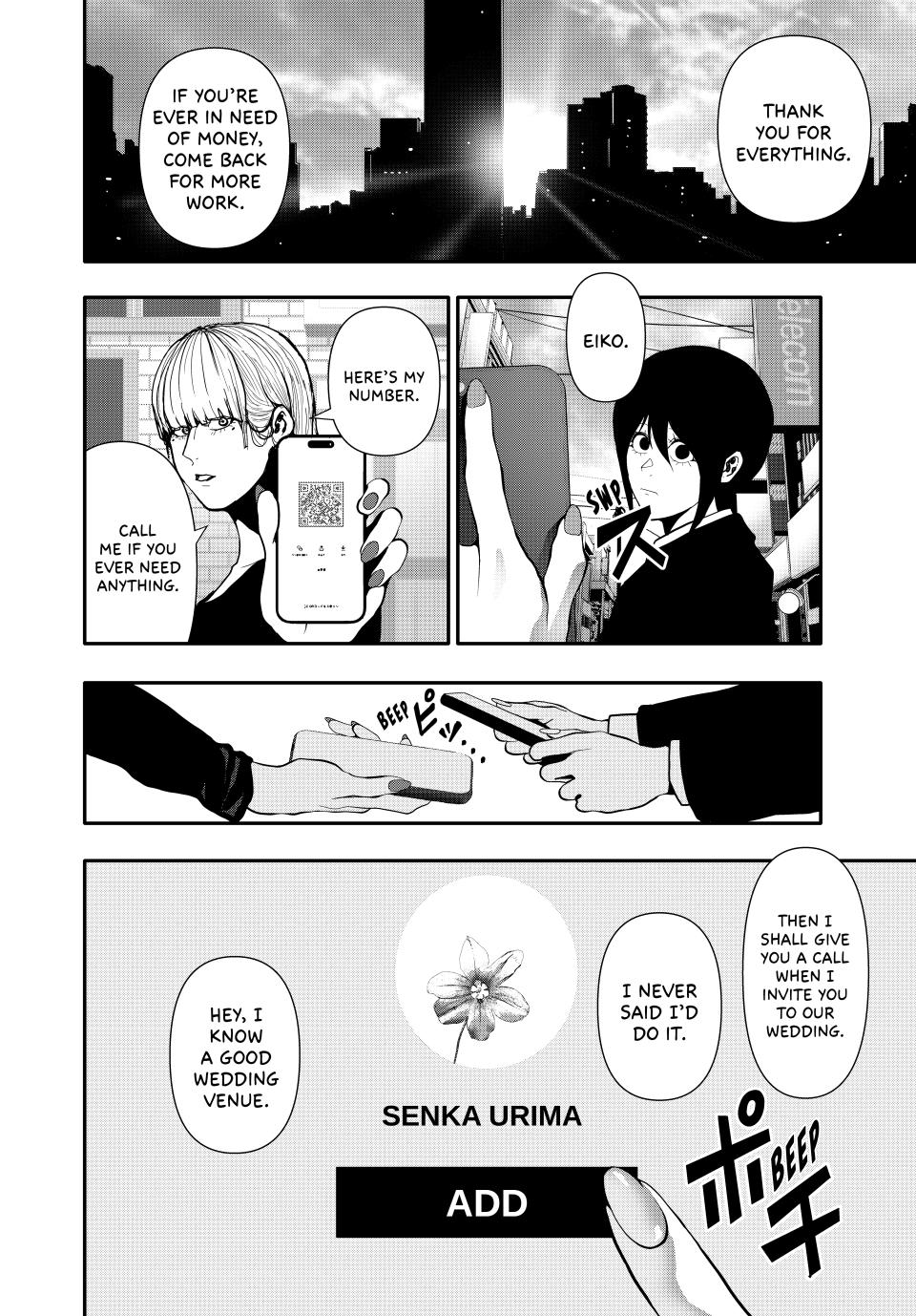 (Abu)Normal Chapter 65 13