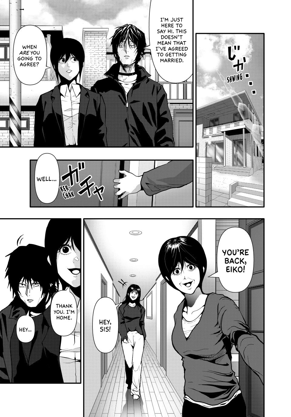 (Abu)Normal Chapter 65 14