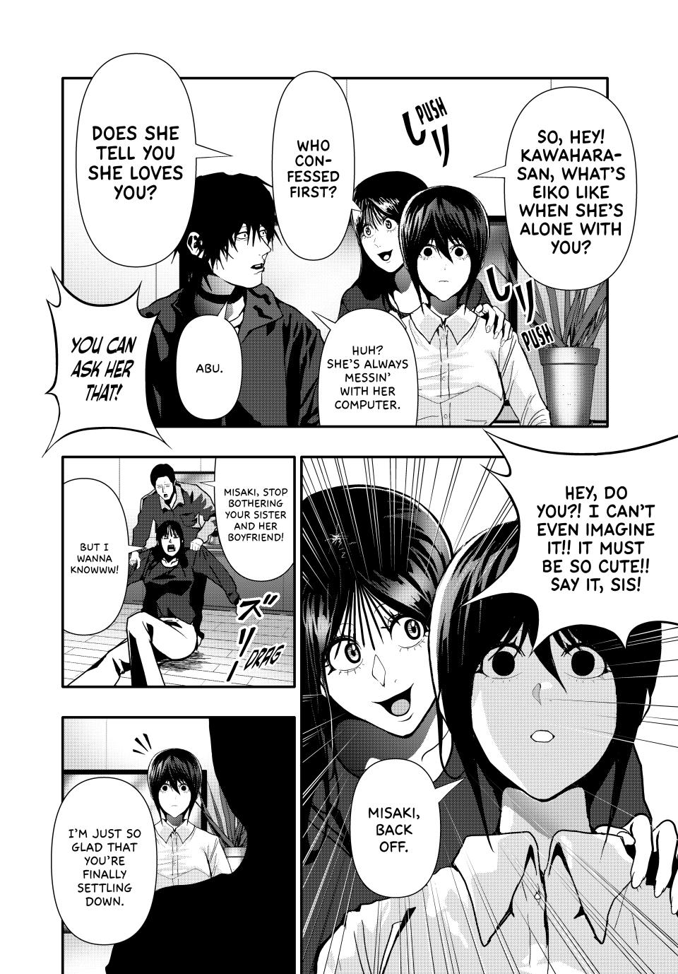 (Abu)Normal Chapter 66 2