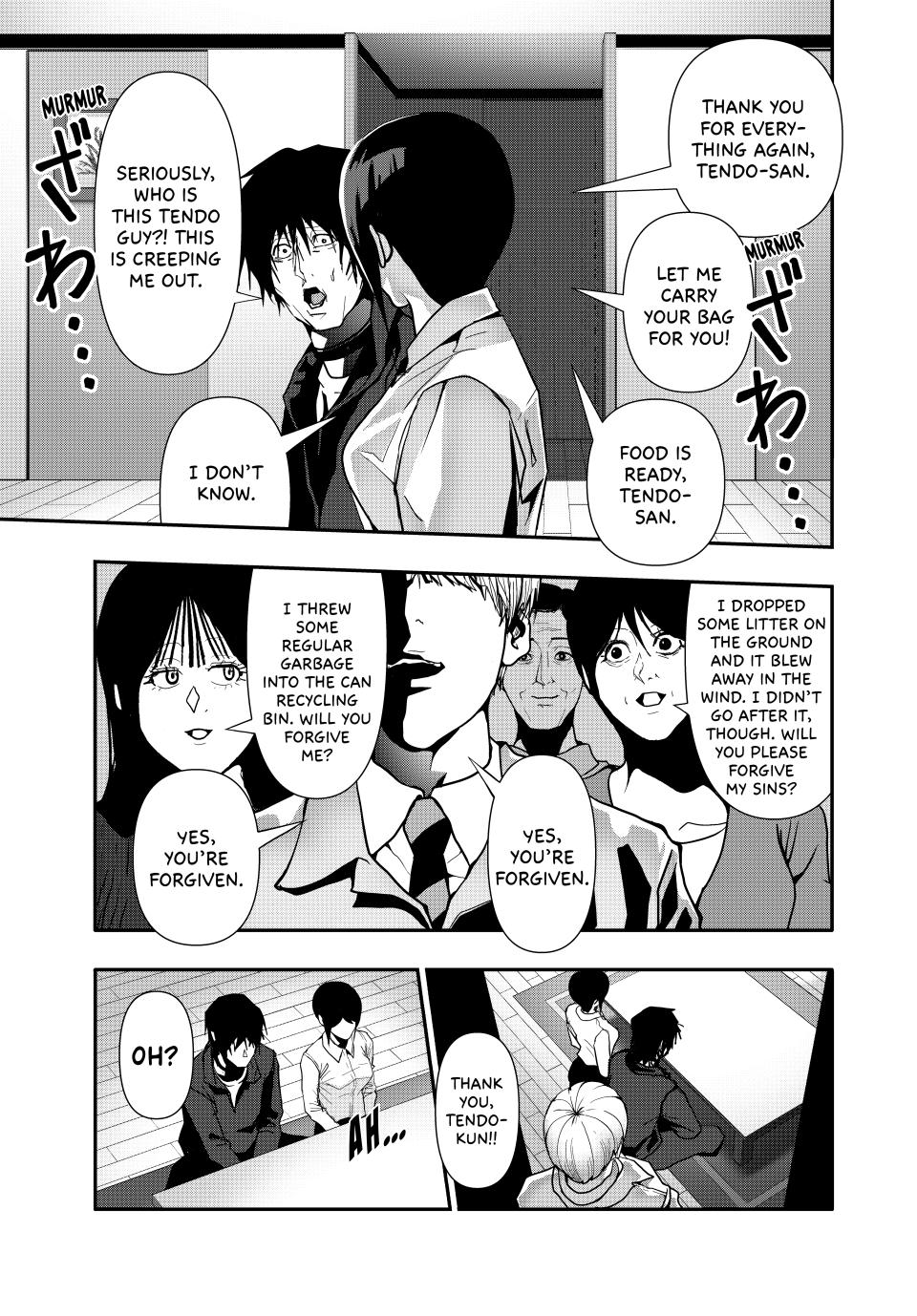 (Abu)Normal Chapter 66 5