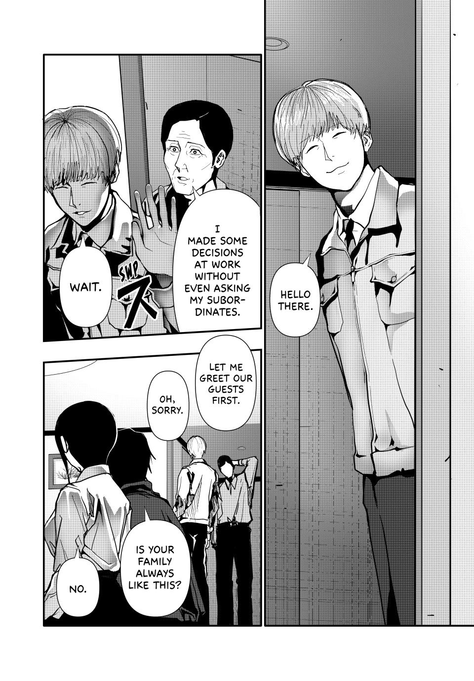 (Abu)Normal Chapter 66 6