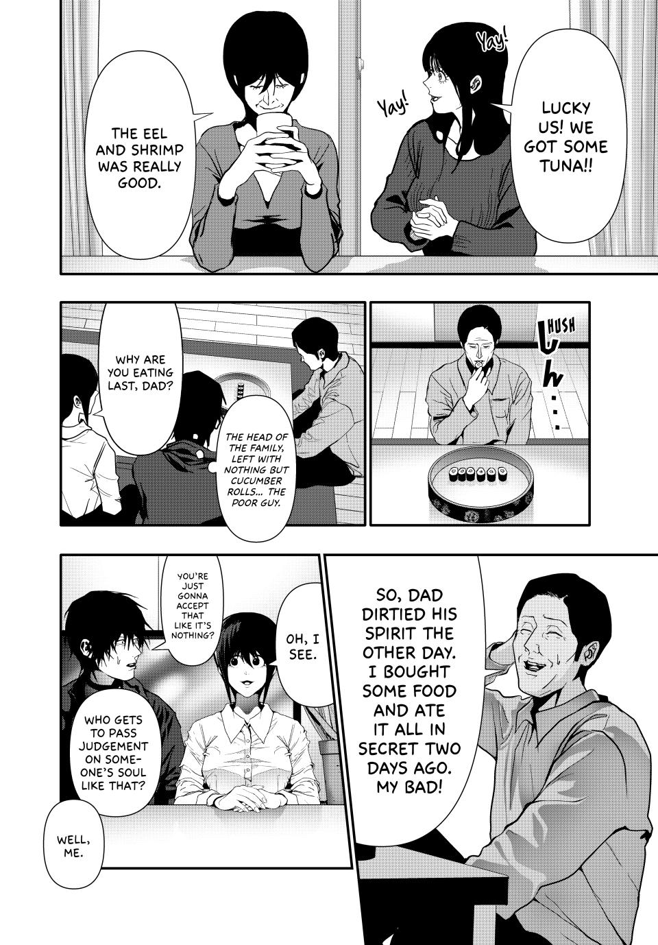 (Abu)Normal Chapter 66 12