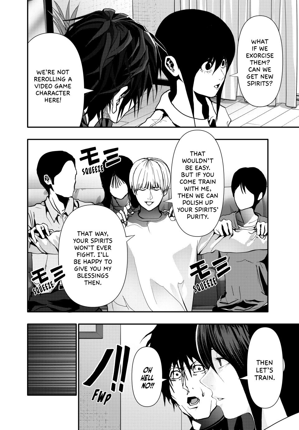 (Abu)Normal Chapter 67 2