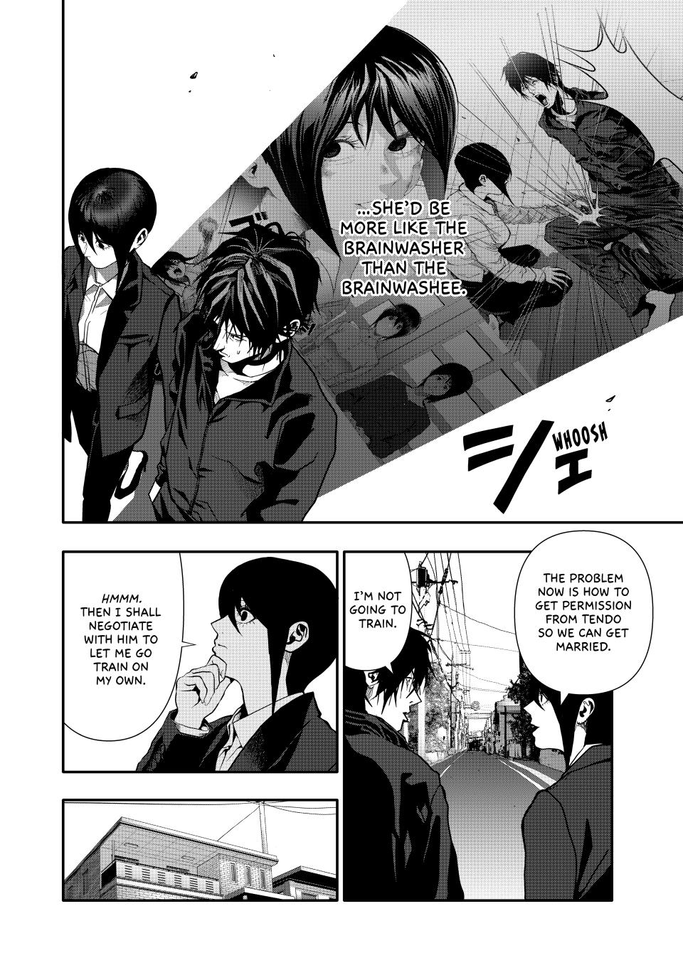 (Abu)Normal Chapter 67 4