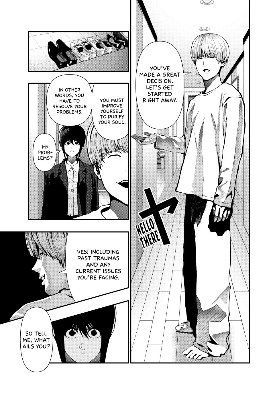 (Abu)Normal Chapter 67 5