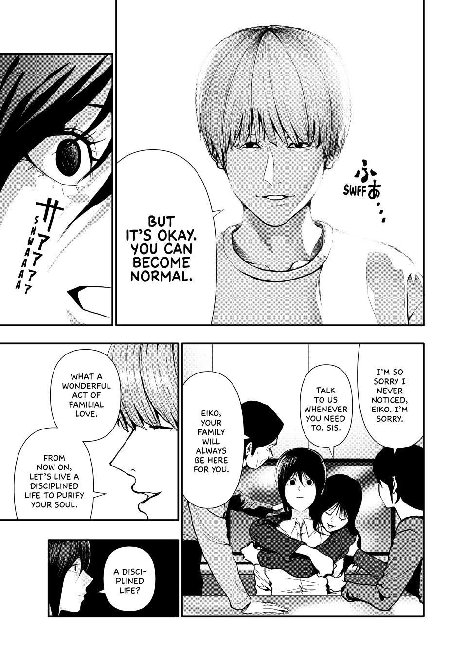 (Abu)Normal Chapter 67 7