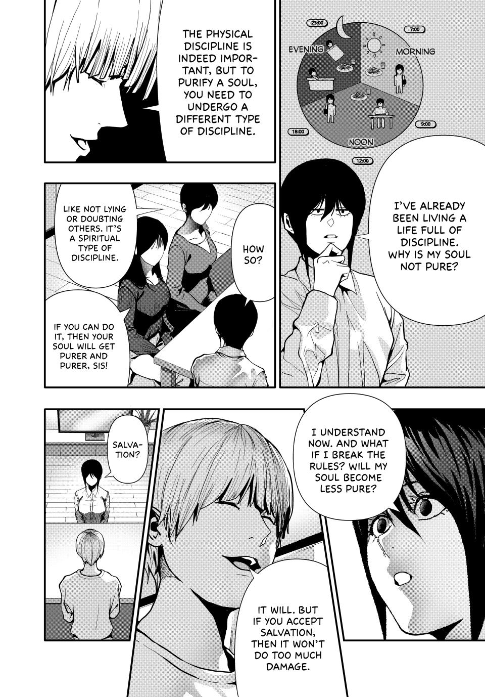 (Abu)Normal Chapter 67 8