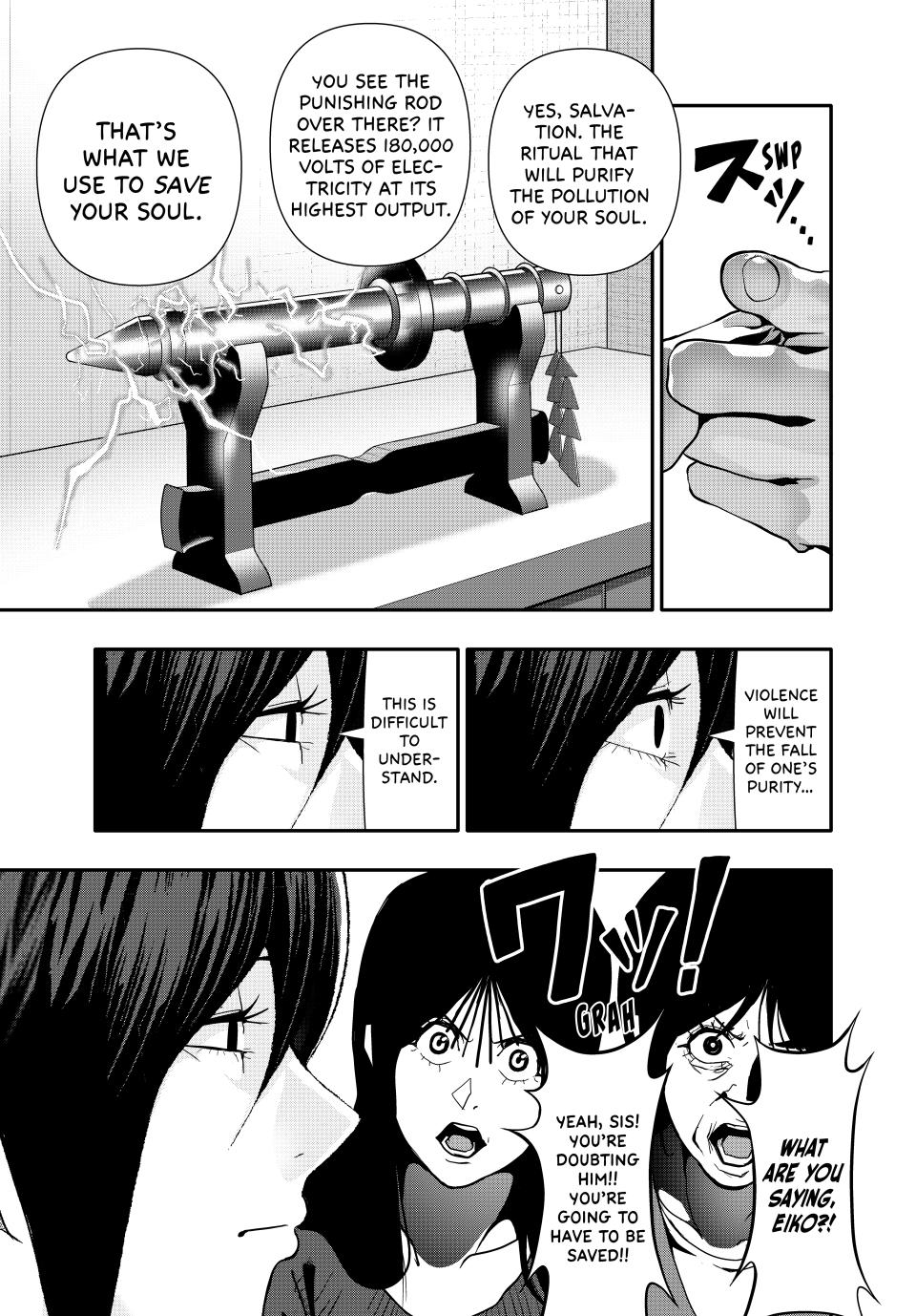 (Abu)Normal Chapter 67 9