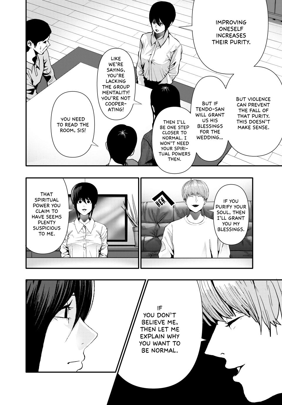 (Abu)Normal Chapter 67 10