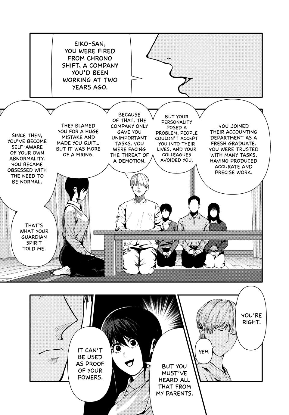 (Abu)Normal Chapter 67 11
