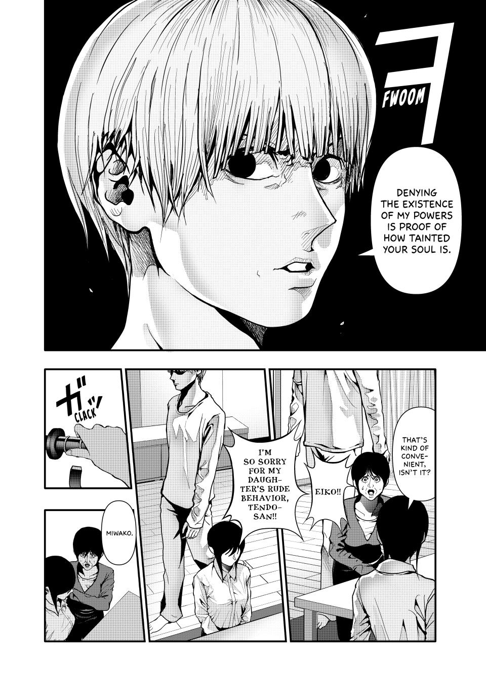 (Abu)Normal Chapter 67 12