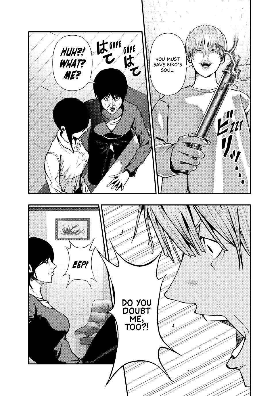 (Abu)Normal Chapter 67 13