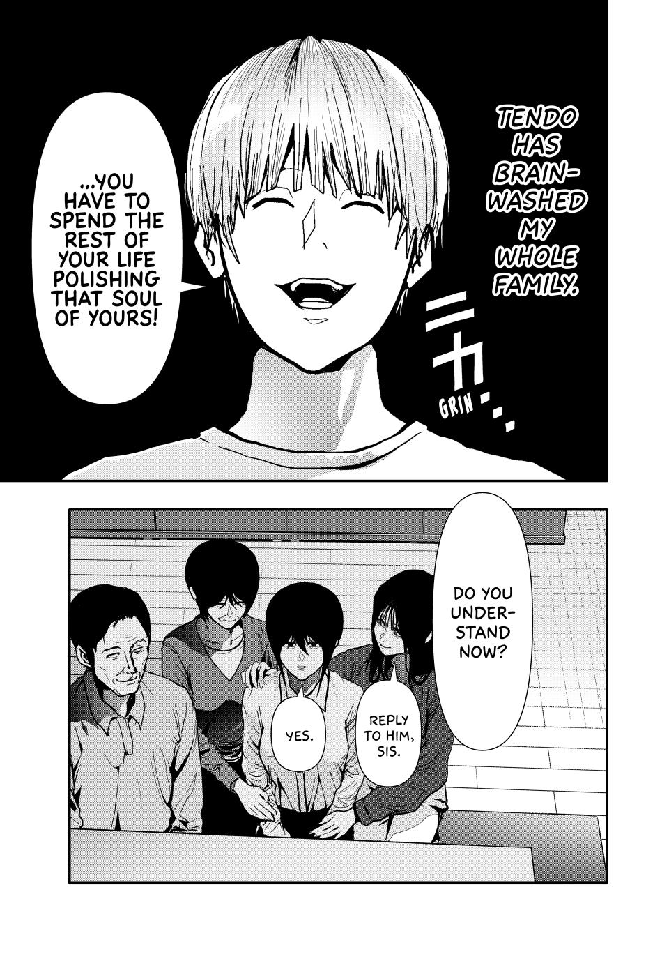 (Abu)Normal Chapter 68 3