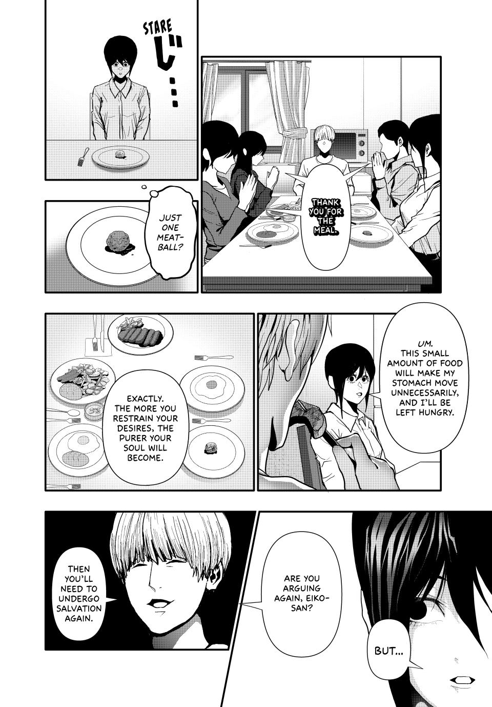 (Abu)Normal Chapter 68 6