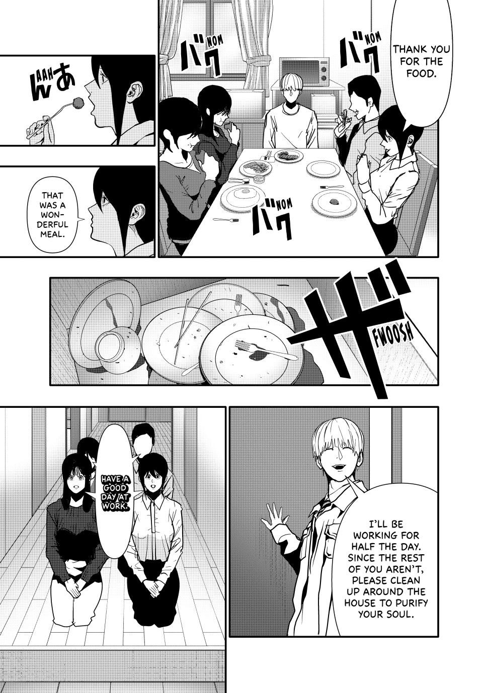 (Abu)Normal Chapter 68 7