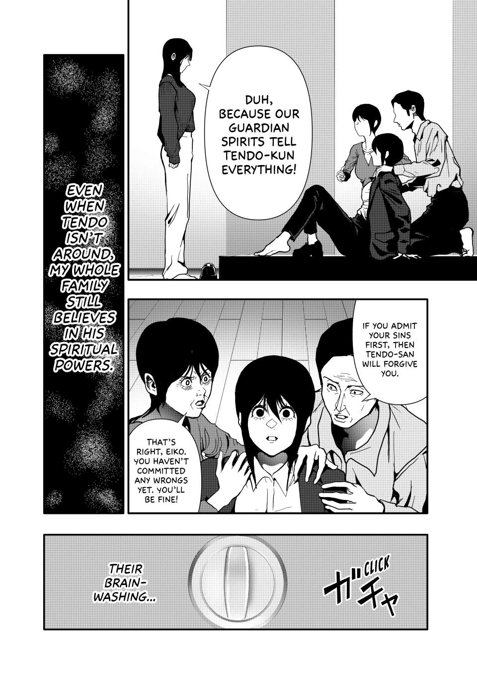 (Abu)Normal Chapter 68 12