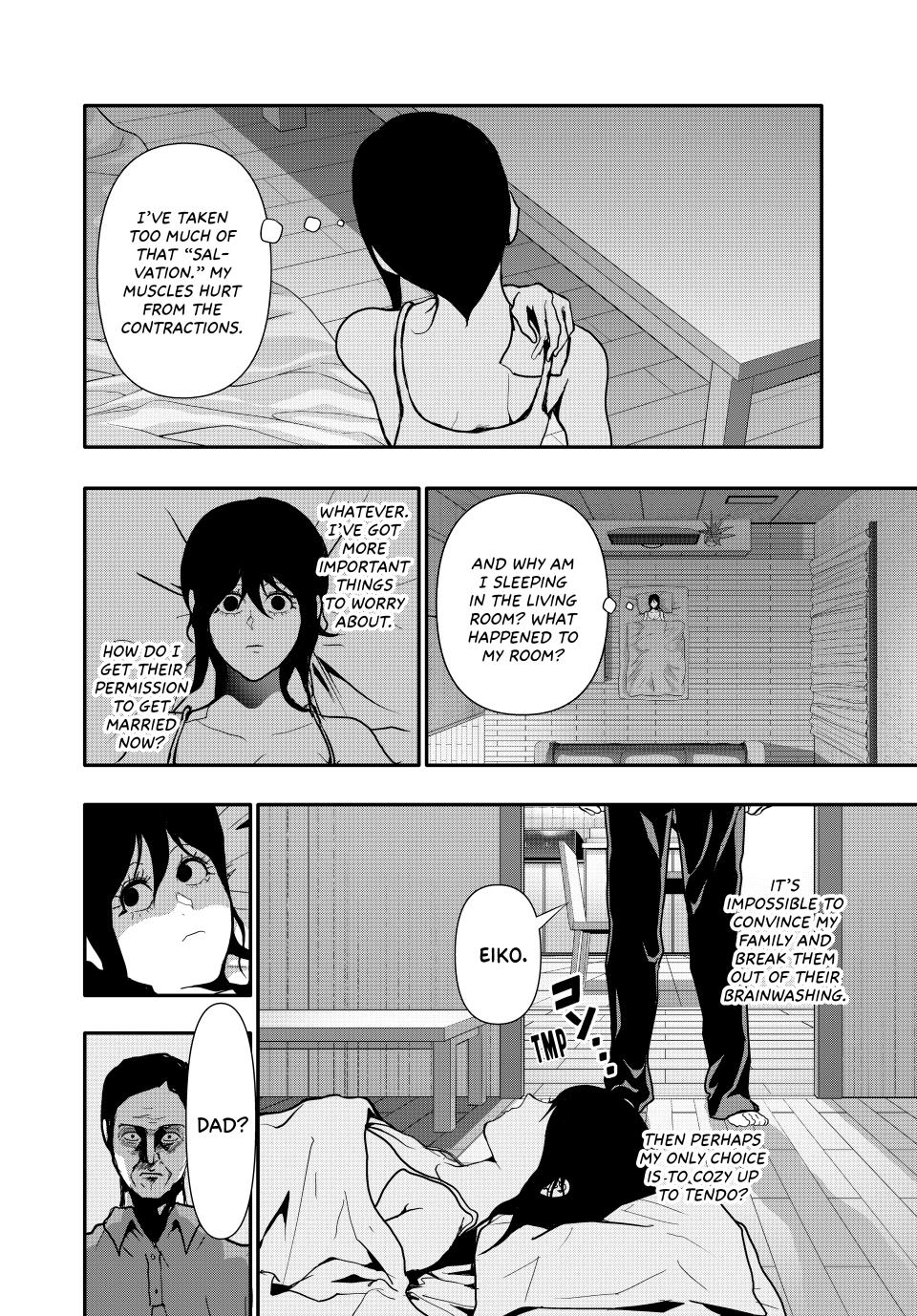 (Abu)Normal Chapter 68 14