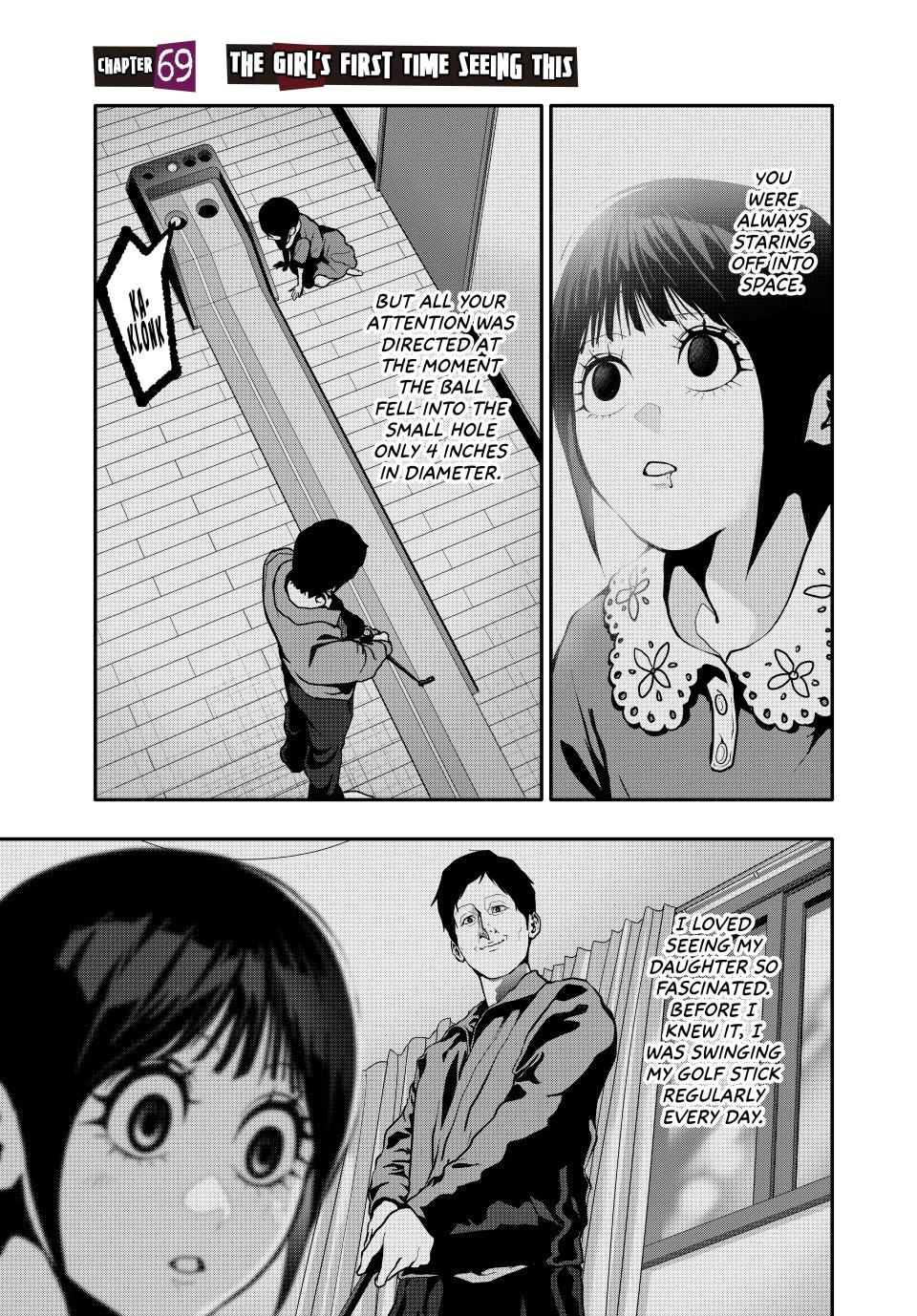 (Abu)Normal Chapter 69 1