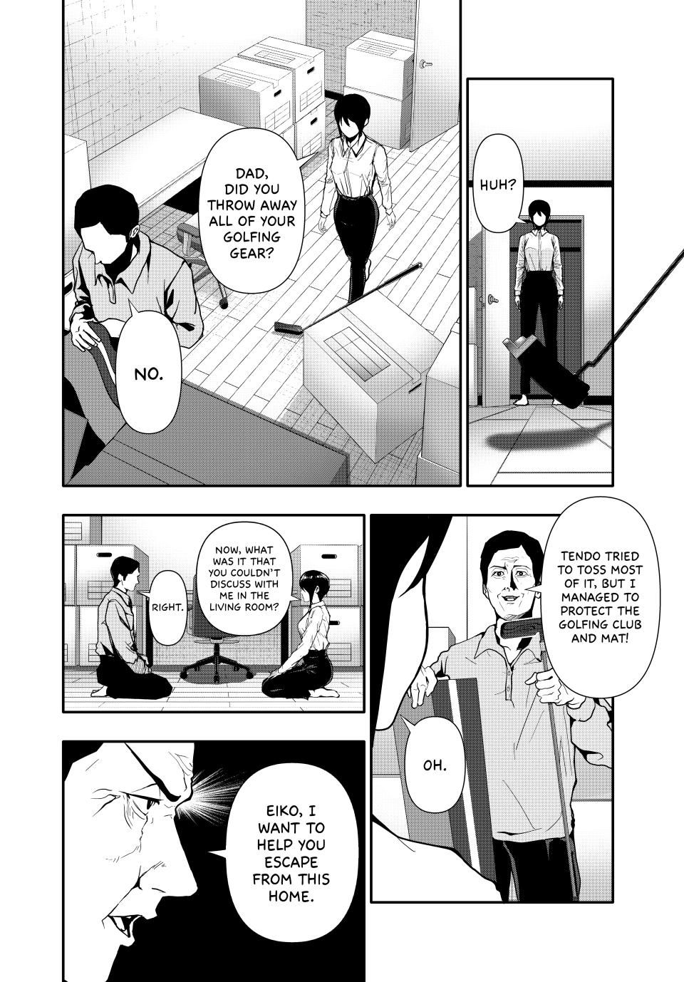 (Abu)Normal Chapter 69 2