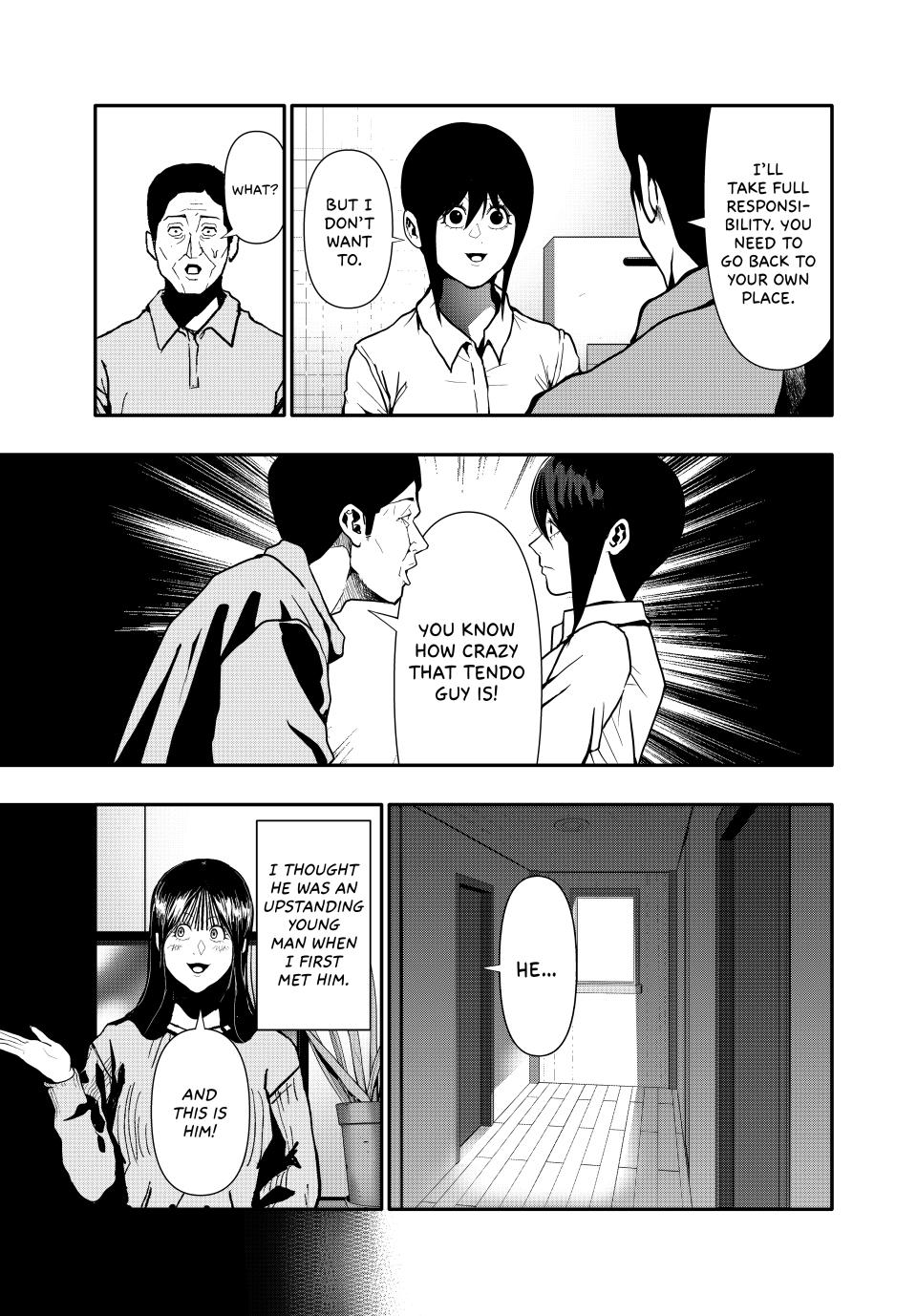 (Abu)Normal Chapter 69 3