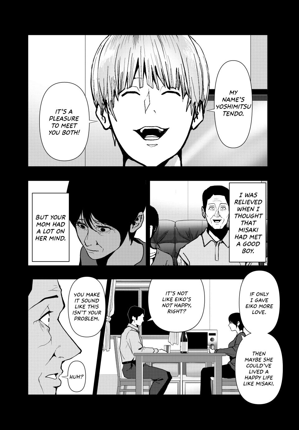 (Abu)Normal Chapter 69 4