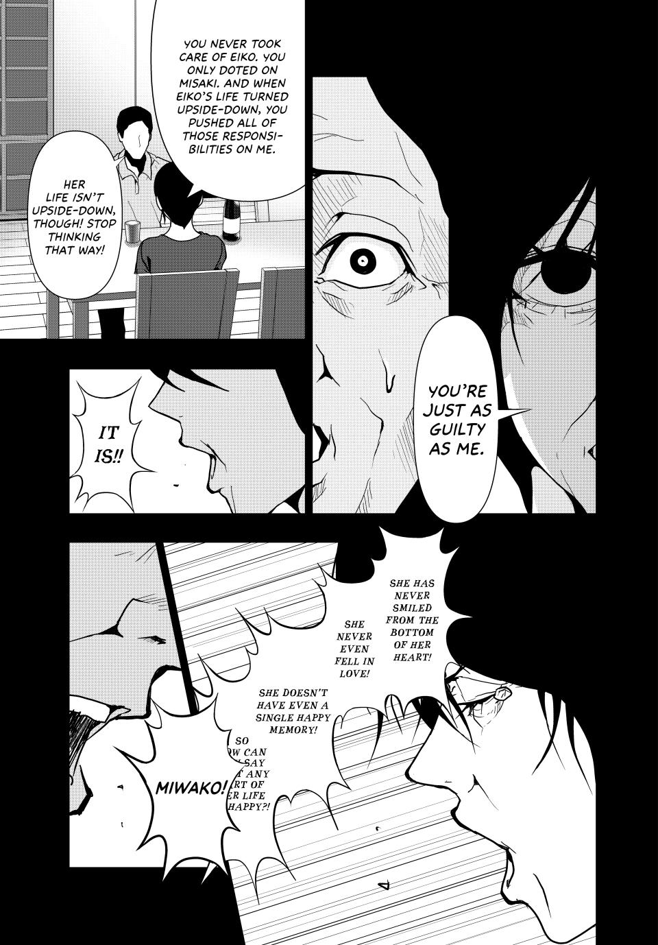 (Abu)Normal Chapter 69 5