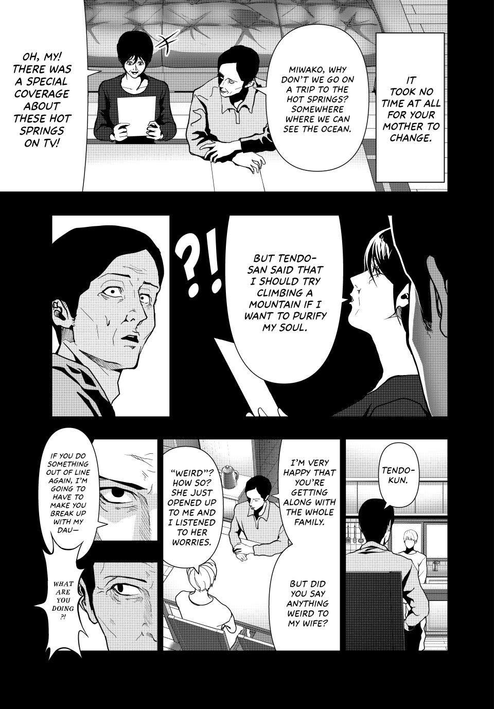 (Abu)Normal Chapter 69 7