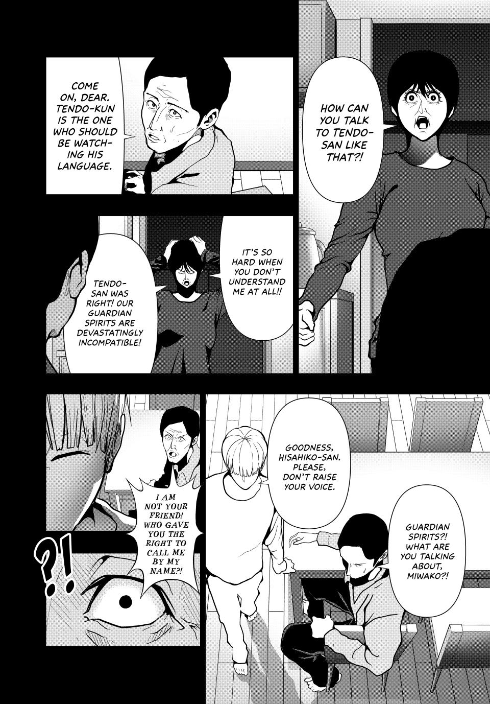(Abu)Normal Chapter 69 8
