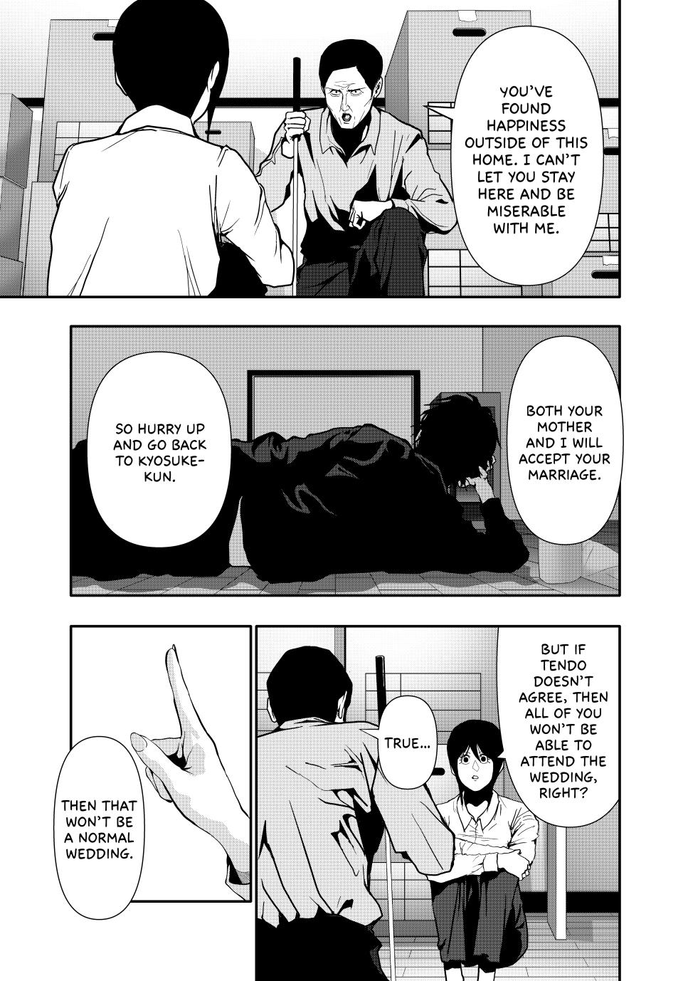 (Abu)Normal Chapter 69 11