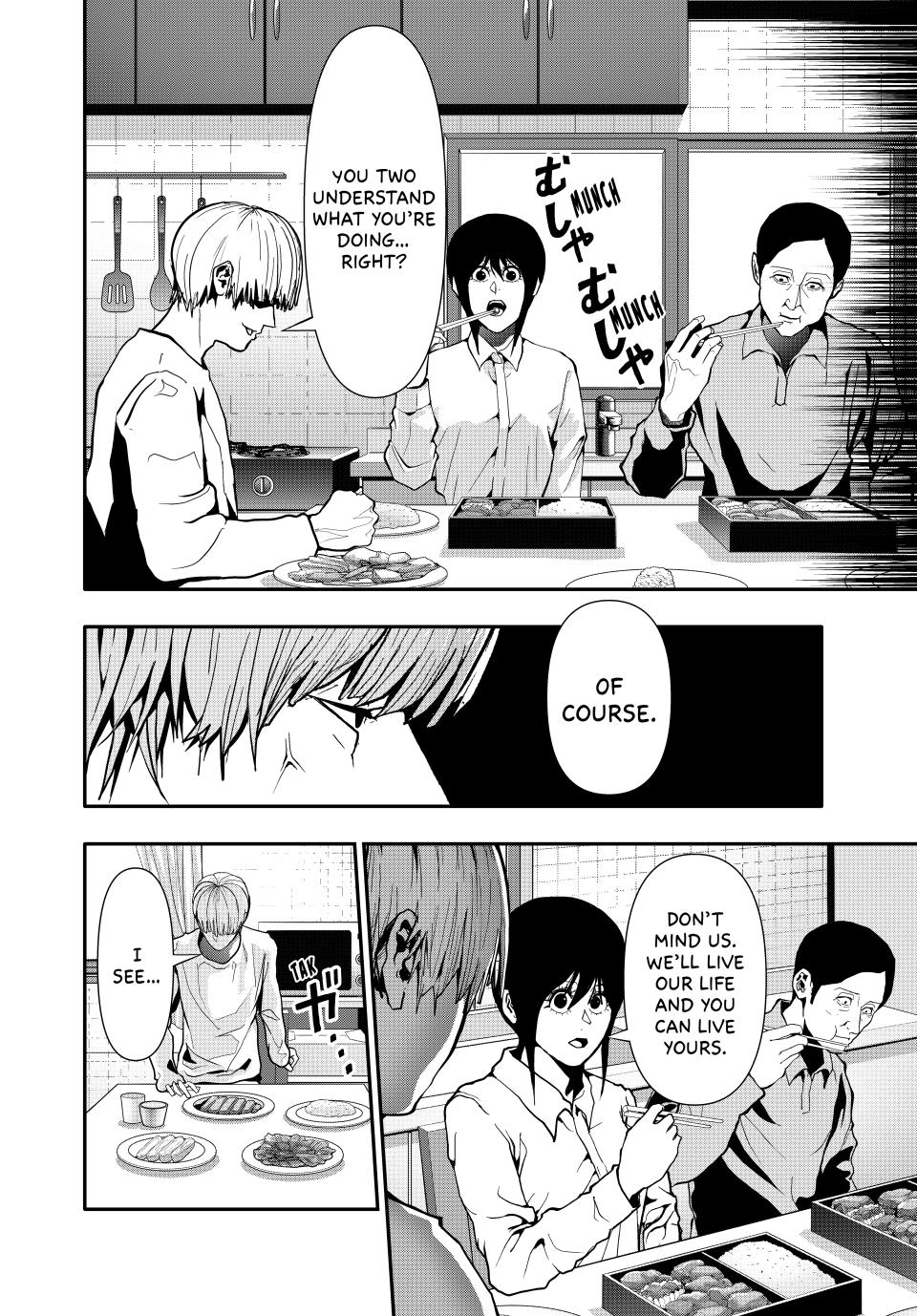 (Abu)Normal Chapter 70 2