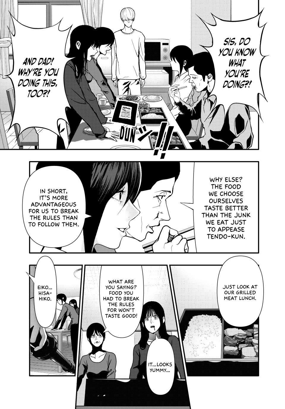 (Abu)Normal Chapter 70 3