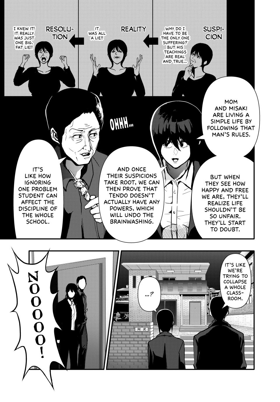 (Abu)Normal Chapter 70 7