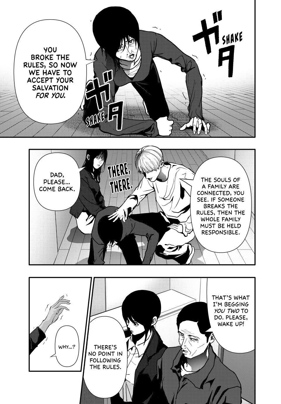 (Abu)Normal Chapter 70 9