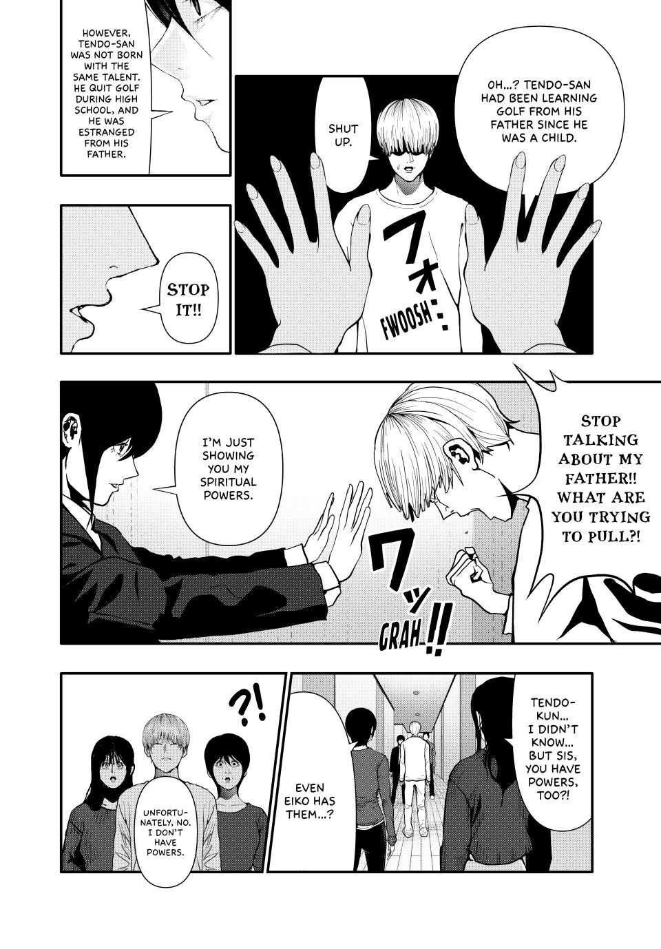 (Abu)Normal Chapter 70 12