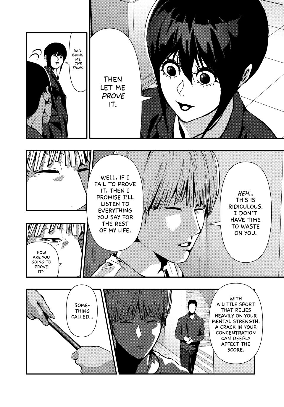 (Abu)Normal Chapter 70 14