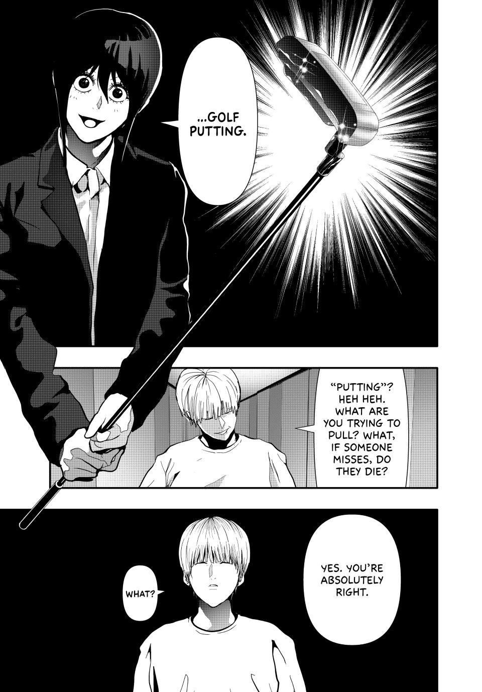 (Abu)Normal Chapter 70 15