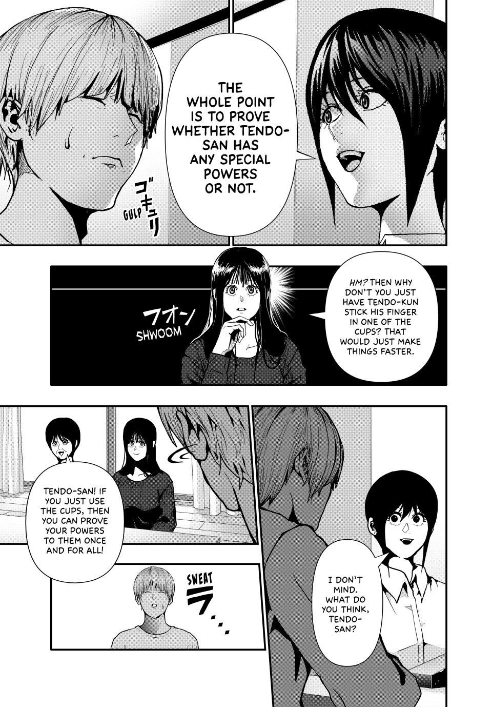 (Abu)Normal Chapter 71 3