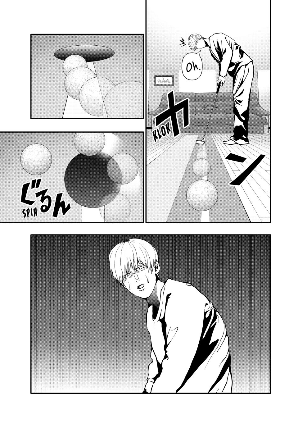 (Abu)Normal Chapter 71 7
