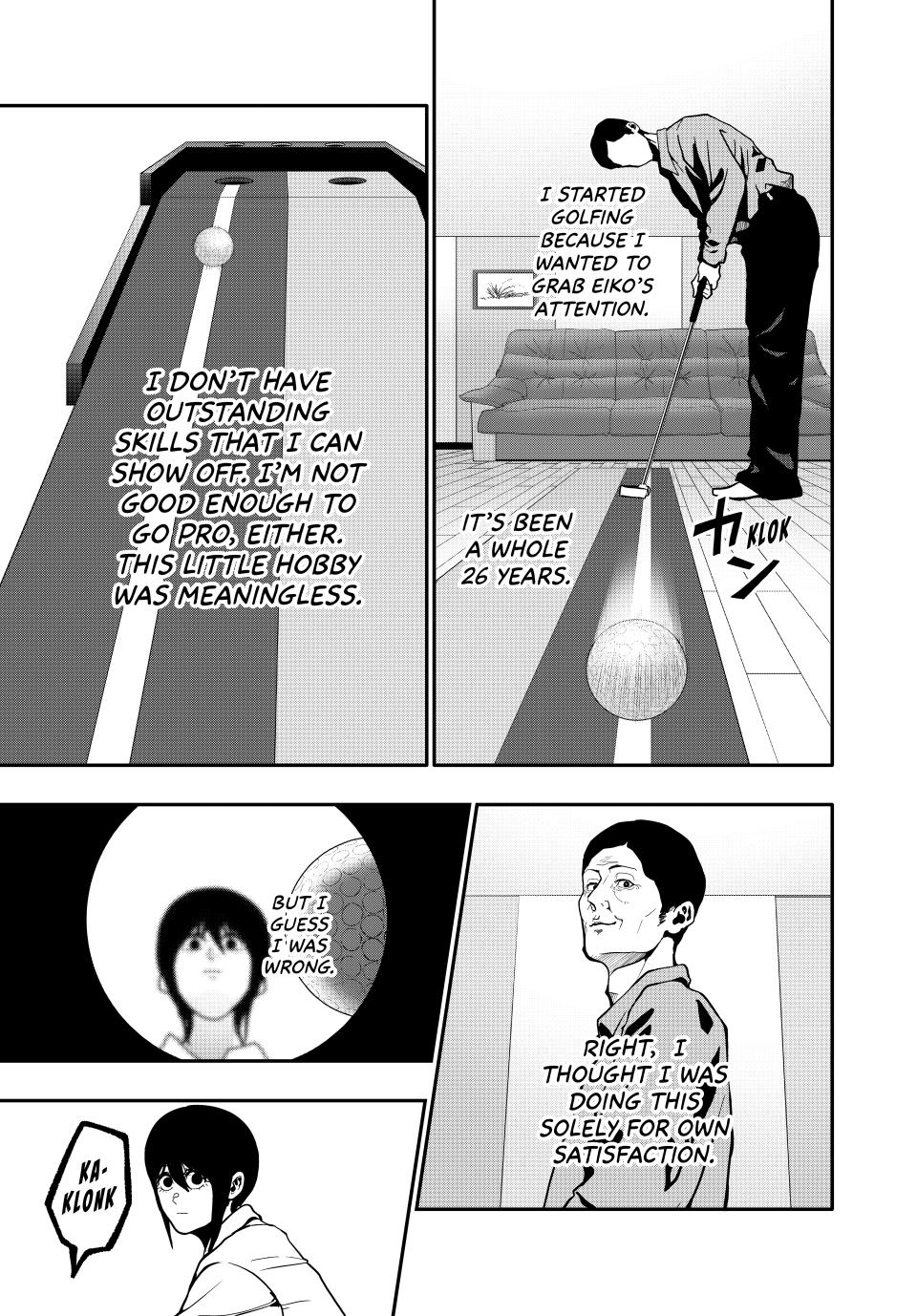 (Abu)Normal Chapter 71 11