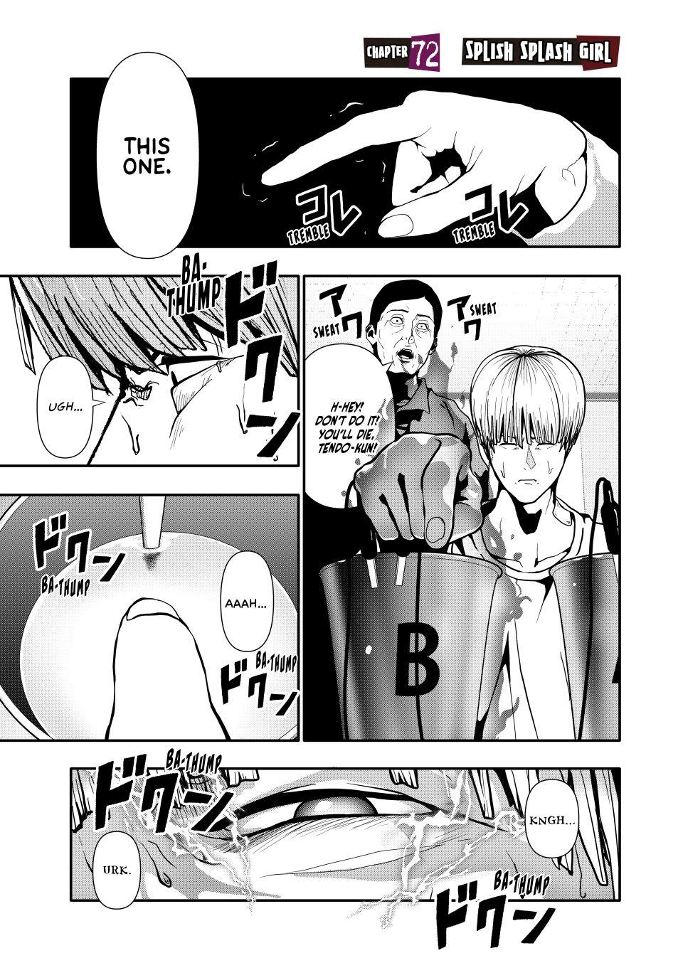 (Abu)Normal Chapter 72 1