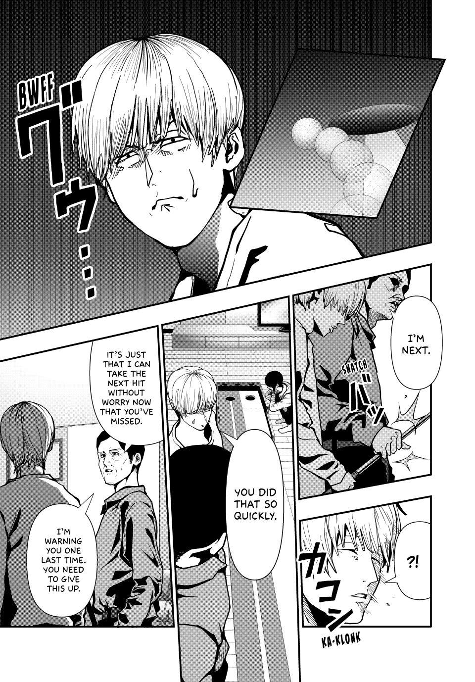 (Abu)Normal Chapter 72 3