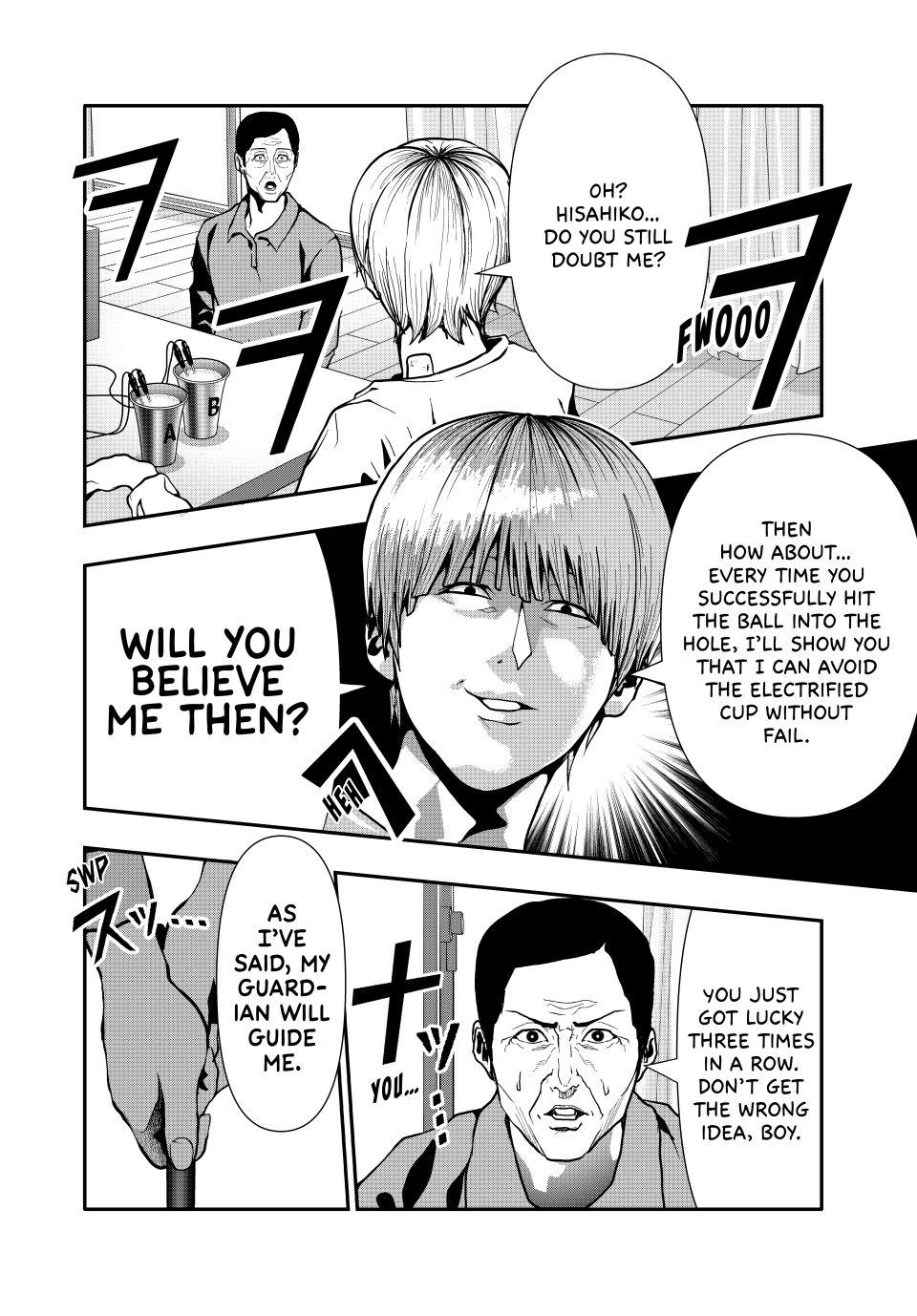 (Abu)Normal Chapter 72 8