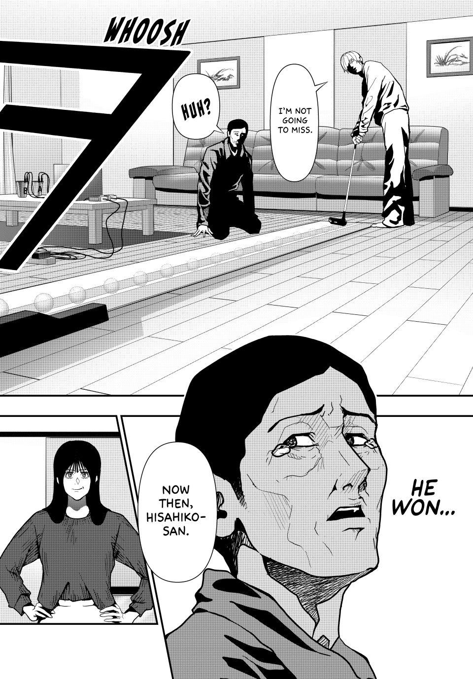 (Abu)Normal Chapter 72 12