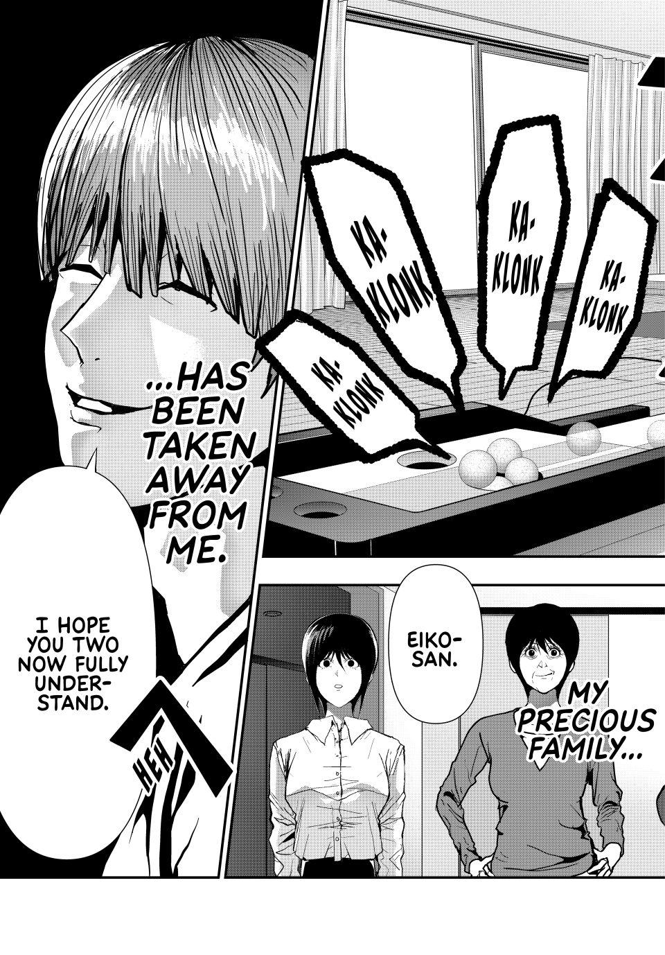 (Abu)Normal Chapter 72 13