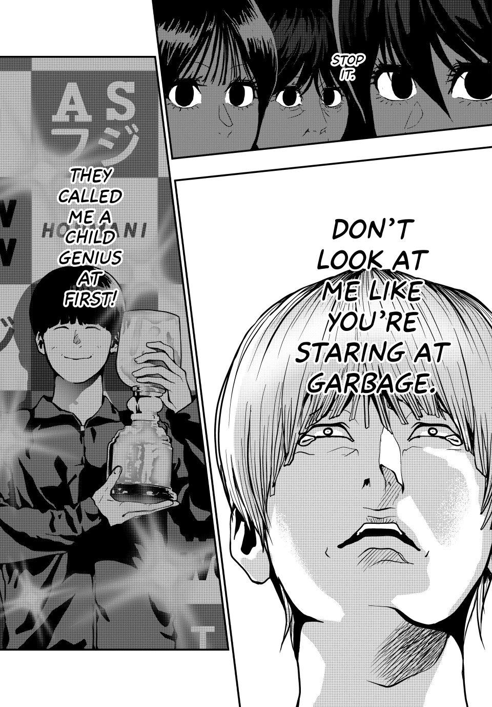 (Abu)Normal Chapter 73 3