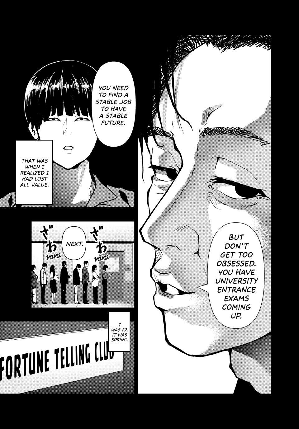 (Abu)Normal Chapter 73 5